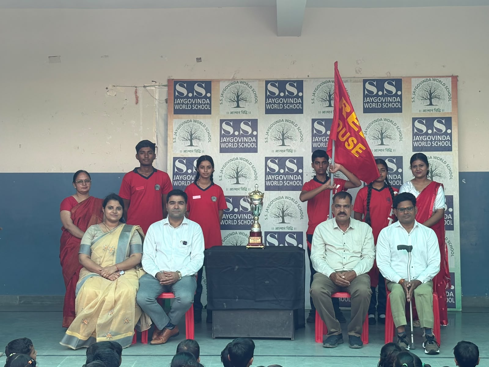 Red House activity