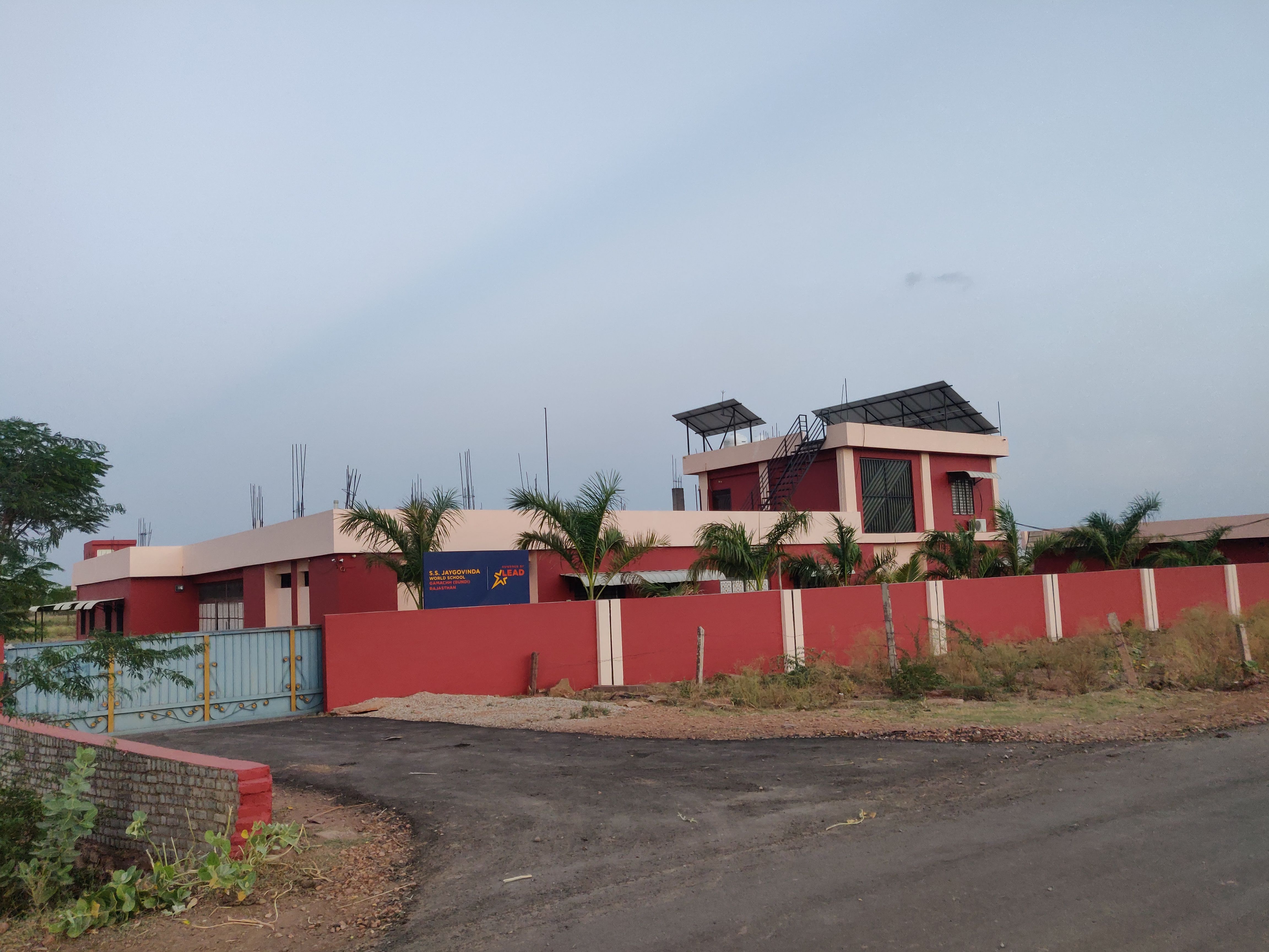 Our Campus